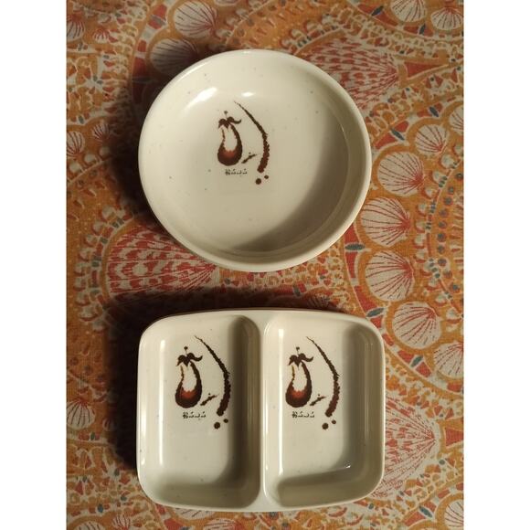 2 Piece Melamine Zen China Dishware - Picture 1 of 5